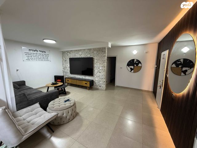 יהודה הנשיא 