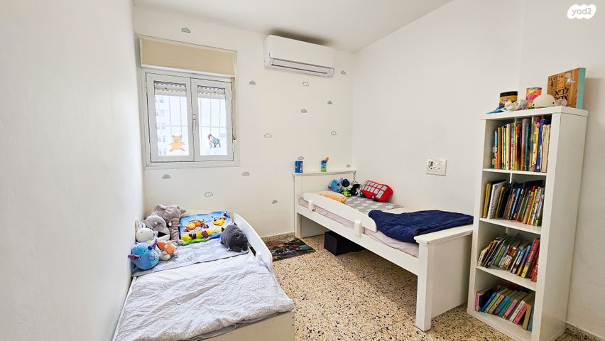 דירה, יצחק רבין, בני עי''ש, בני עי"ש