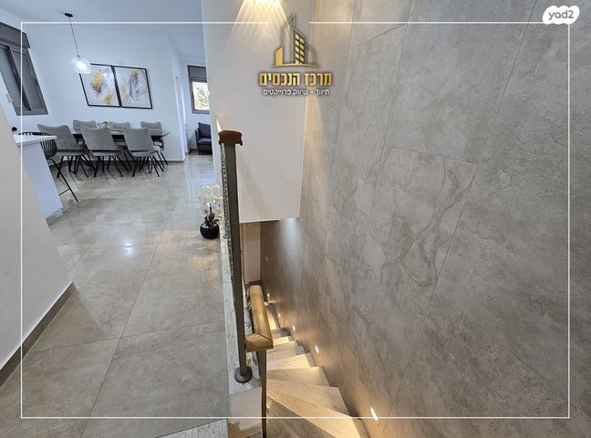 בית פרטי/ קוטג', משה רחמילביץ', פסגת זאב, ירושלים