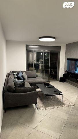 דירה, השחר, דימונה