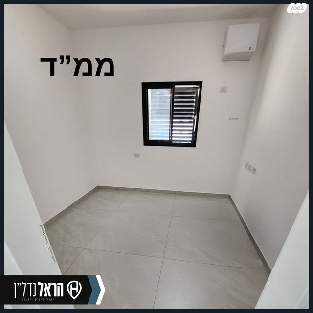 דירה, מגנוליה 1, הבוסתנים, שדרות