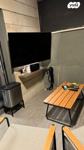 דירה, השחר, דימונה