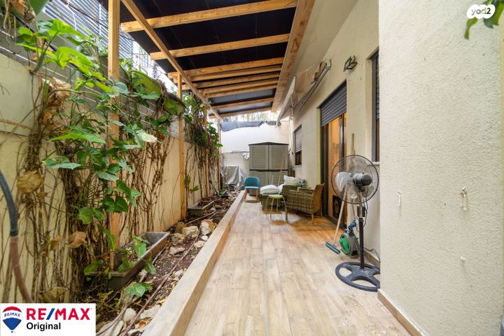 דירת גן, יד לבנים, רמת גן