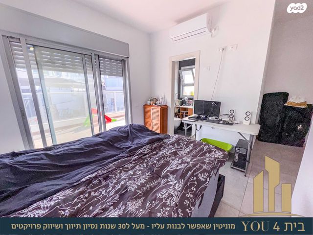 גג/ פנטהאוז, לח"י, שאר העיר, מגדל העמק