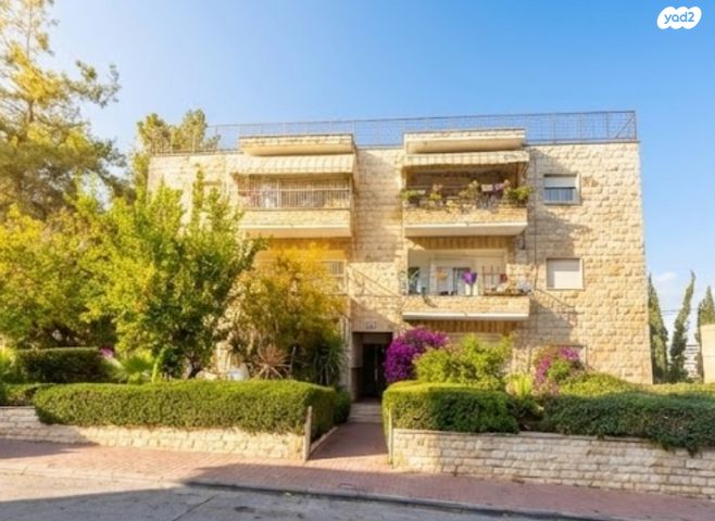 רחל המשוררת 