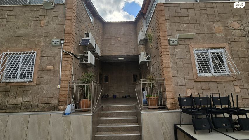 הרב שמעון יצחק אפריאט 10