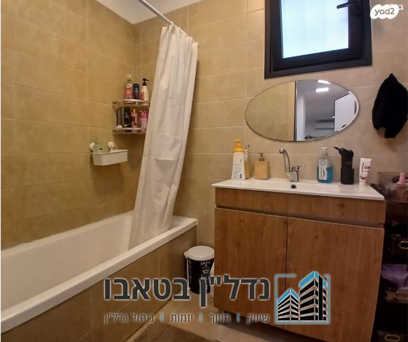 דירת גן, שאר העיר, מגדל העמק