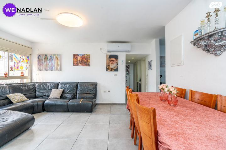 גג/ פנטהאוז, ספיר, אבני חן, חריש