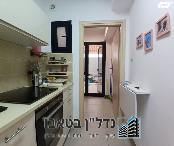 דירת גן, שאר העיר, מגדל העמק