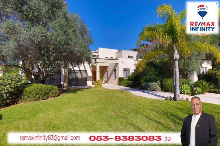 בית פרטי/ קוטג', פתח תקווה