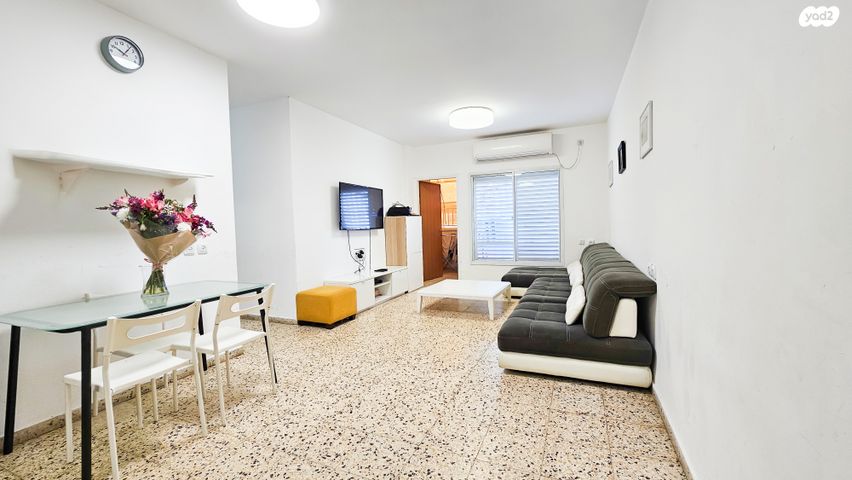 דירה, יצחק רבין, בני עי''ש, בני עי"ש