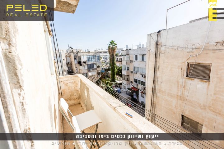 דירה, שבטי ישראל 15, צהלון, שיכוני חסכון, תל אביב יפו