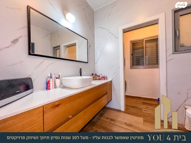 גג/ פנטהאוז, לח"י, שאר העיר, מגדל העמק