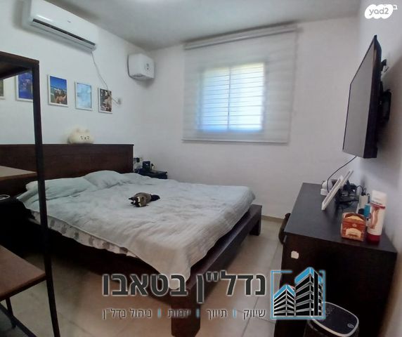 דירת גן, שאר העיר, מגדל העמק