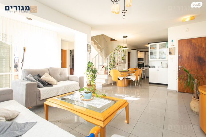 דופלקס, הורדים, רמות יצחק, נשר