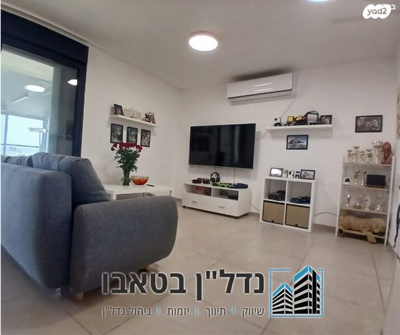 דירת גן, שאר העיר, מגדל העמק