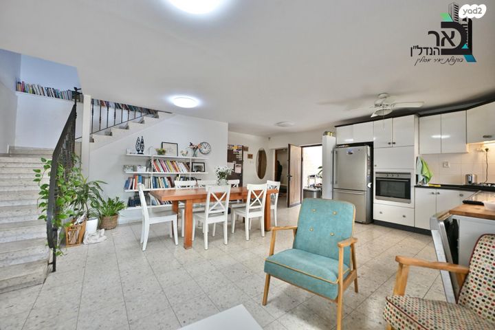 דו משפחתי, הנשיא שז"ר 16, שאר העיר, מזכרת בתיה