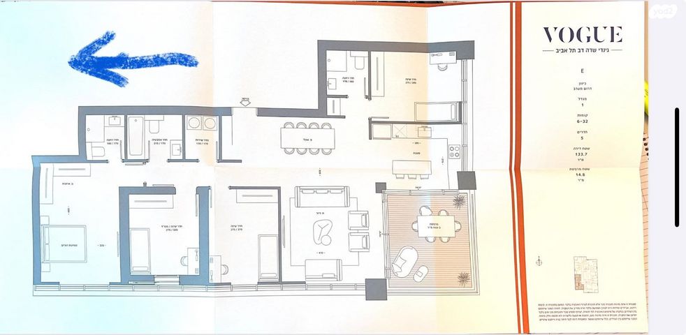 דירה, אבן גבירול, איזור שדה דב, תל אביב יפו