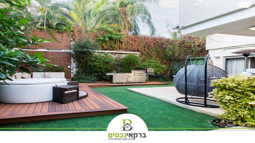 דו משפחתי, רמת הדר, הוד השרון