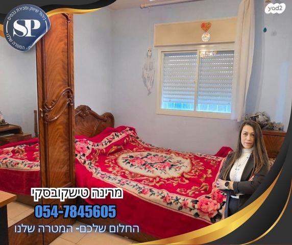 דירה, כרכום, הר יונה, נצרת עילית / נוף הגליל