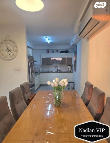 דירה, האיכרים, גני אזור, אזור