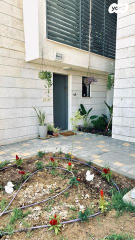 דופלקס, נחל דליות, פארק הנחל, באר שבע