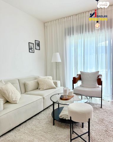 דירת גן, היובל, אור עקיבא