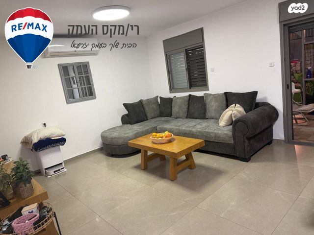 דופלקס, נחל הצבי, קרית רבין, מגדל העמק