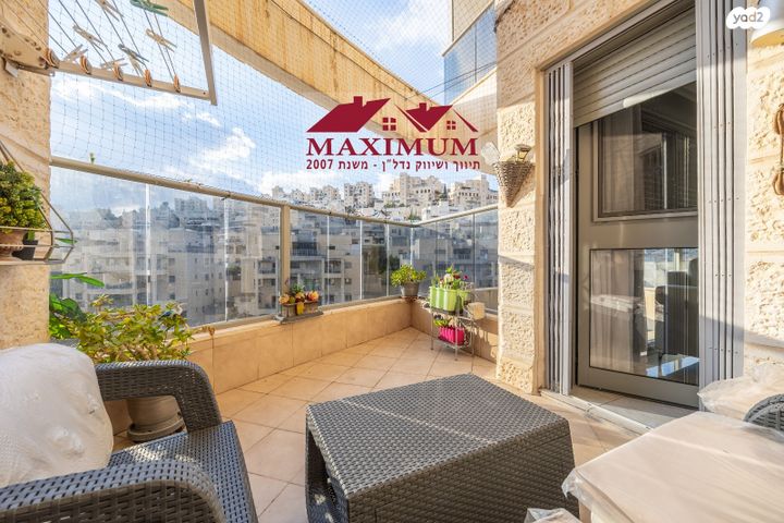 דירה, אליהו קורן, חומת שמואל, הר חומה, ירושלים