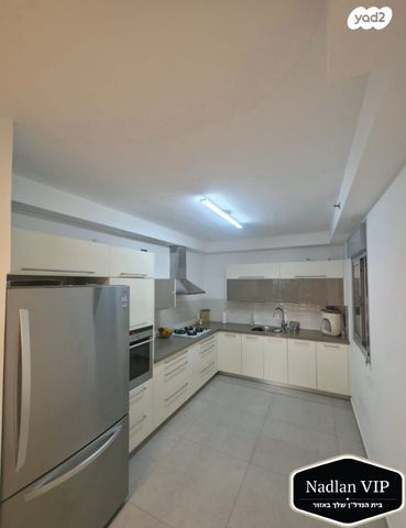 דירה, האיכרים, גני אזור, אזור