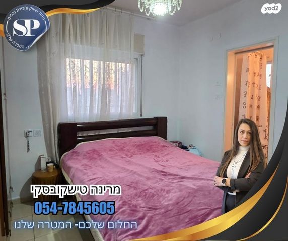 דירה, כרכום, הר יונה, נצרת עילית / נוף הגליל