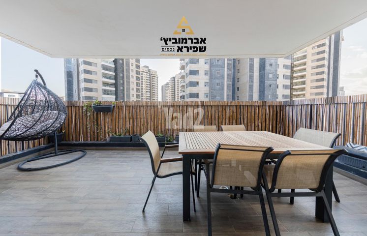 לכיש 7