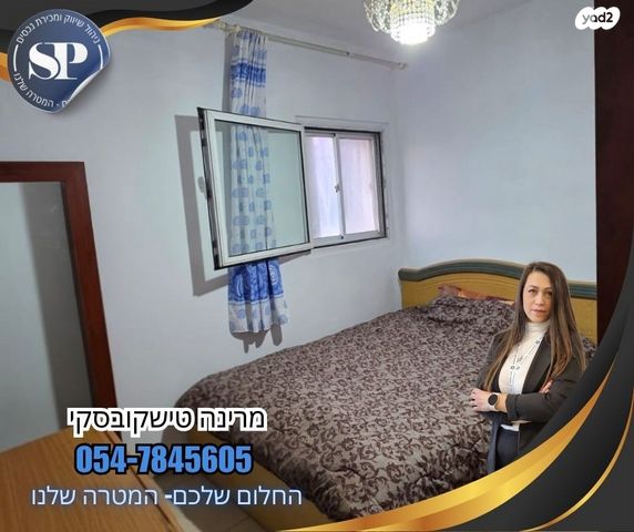 דירה, כרכום, הר יונה, נצרת עילית / נוף הגליל