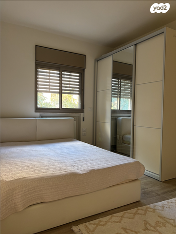 דירה, רחל המשוררת, בית הכרם, רמת בית הכרם, ירושלים