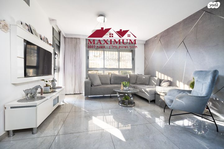 דירה, אליהו קורן, חומת שמואל, הר חומה, ירושלים