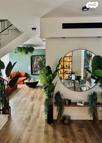 דופלקס, נחל דליות, פארק הנחל, באר שבע