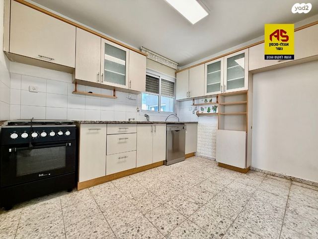 דירה, התפוז, רמות יצחק, נשר