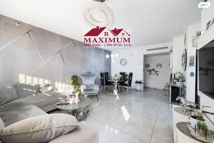 דירה, אליהו קורן, חומת שמואל, הר חומה, ירושלים