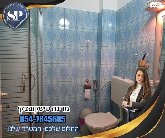 דירה, כרכום, הר יונה, נצרת עילית / נוף הגליל