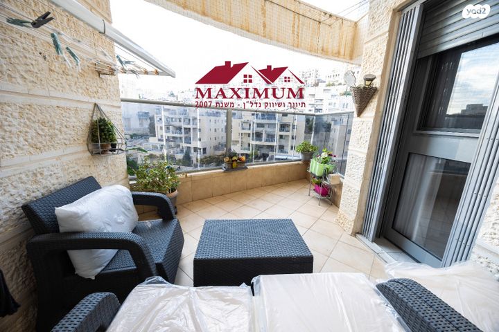 דירה, אליהו קורן, חומת שמואל, הר חומה, ירושלים