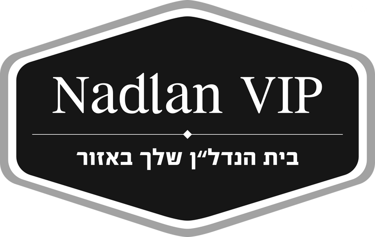 דירה, האיכרים, גני אזור, אזור