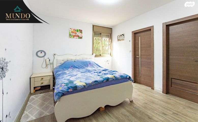 דירה, שא נס, פארק המושבה, באר יעקב