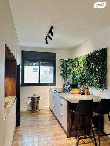 דופלקס, נחל דליות, פארק הנחל, באר שבע