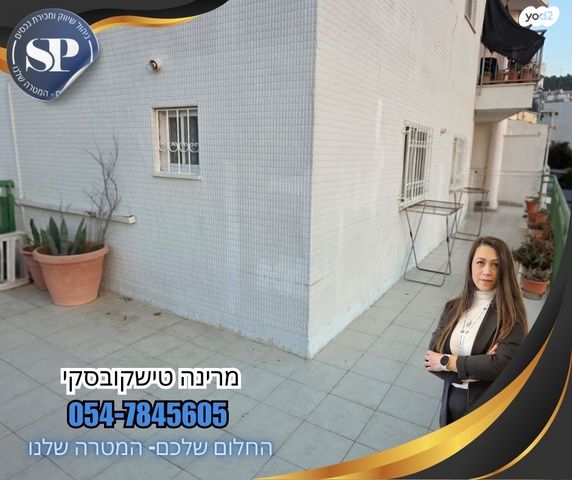 דירה, כרכום, הר יונה, נצרת עילית / נוף הגליל