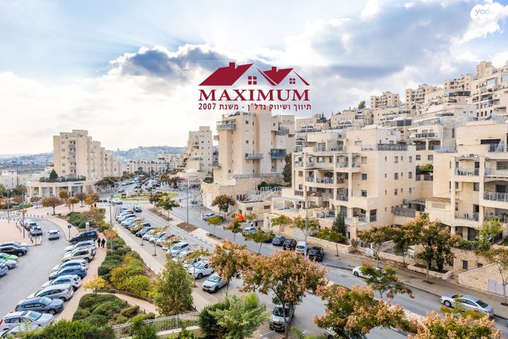 דירה, אליהו קורן, חומת שמואל, הר חומה, ירושלים