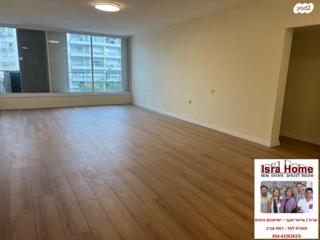 דירה, אפטר, תכנית ל', למד, תל אביב יפו