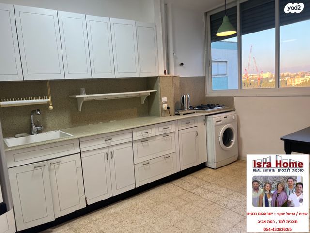 דירה, תכנית ל', למד, תל אביב יפו