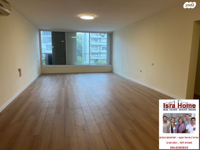 דירה, אפטר, תכנית ל', למד, תל אביב יפו