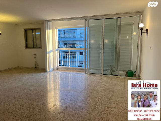 דירה, תכנית ל', למד, תל אביב יפו