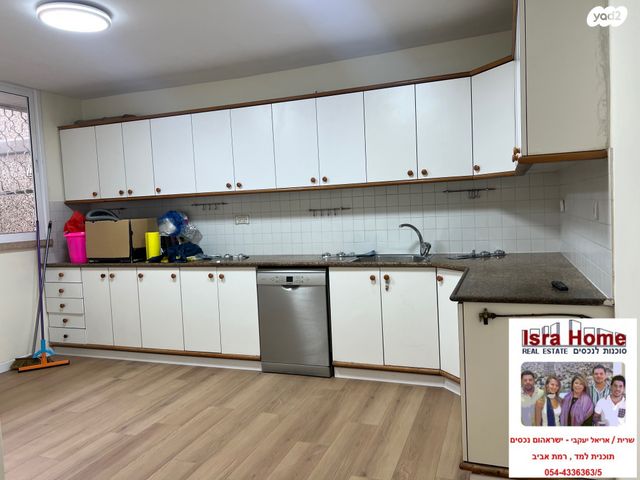 דירה, אפטר, תכנית ל', למד, תל אביב יפו